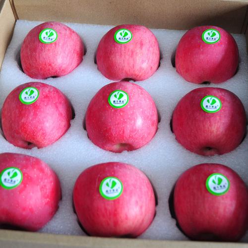 新鲜的红苹果在暴风城哪里能买