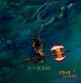 梦幻手游80级巨魔王武器首选