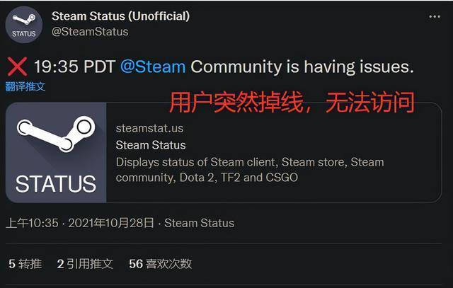 为什么我steam里游戏库没有游戏了csgo不见