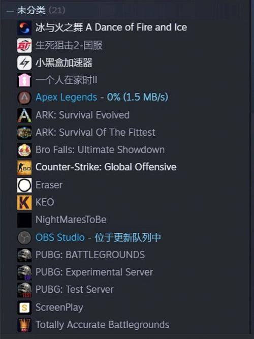 steam下载csgo找不到怎么办