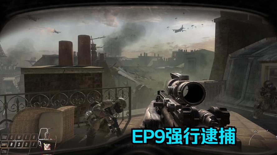 cod8怎么设置中文