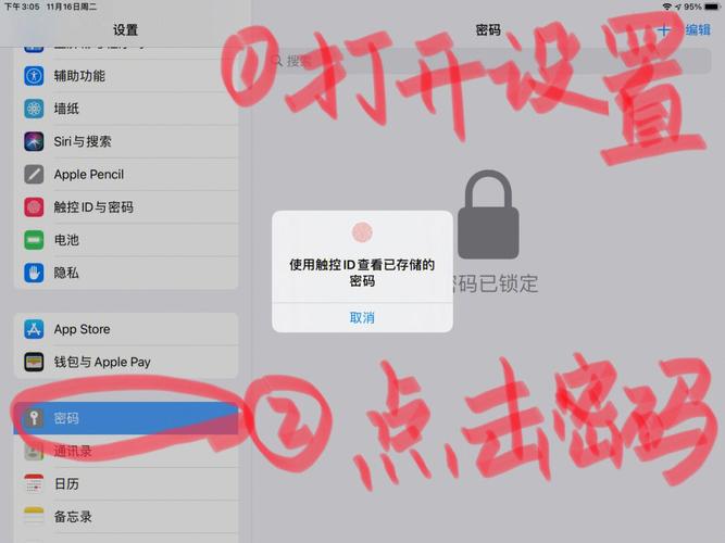 qq炫舞无法找到ID，怎么办