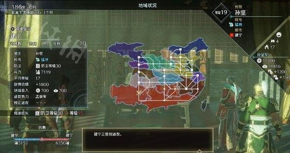 真三国无双8他国武将怎么解锁