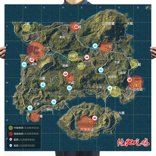 pubg手游什么时候上线