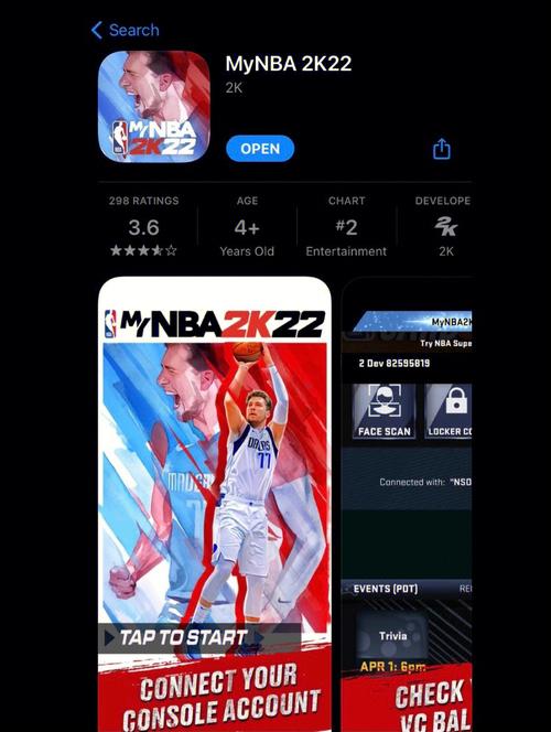 nba2k22手游安卓能玩吗