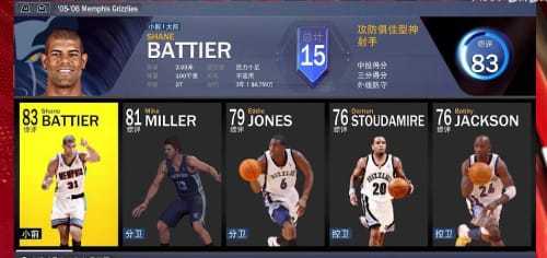 nba2k22安卓什么时候上架