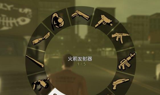 gta3无限金币秘籍