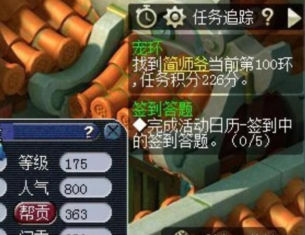 梦幻西游95级召唤兽护腕，全新命中+11%+伤害+35能值多少钱?山东五区，曲阜孔庙，梦幻币比例150=170W