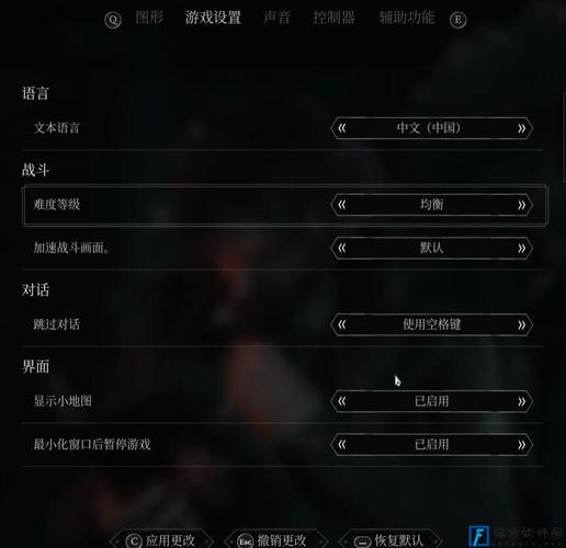 cod怎么设置中文