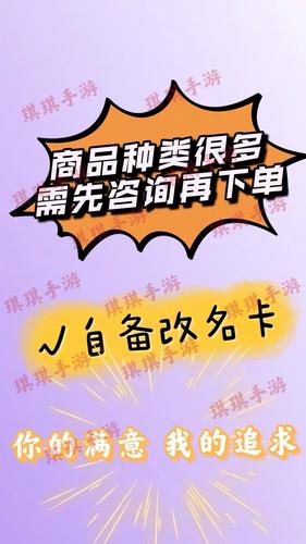 绝地求生改名叫什么了