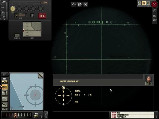 猎杀潜航5大西洋战役操作键位一览SH5怎么操作