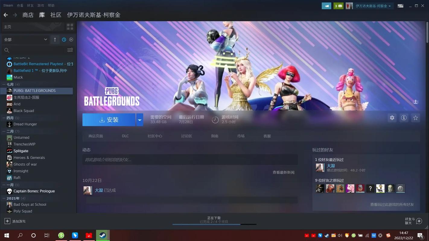 CSGO的国服和steam有啥区别吗