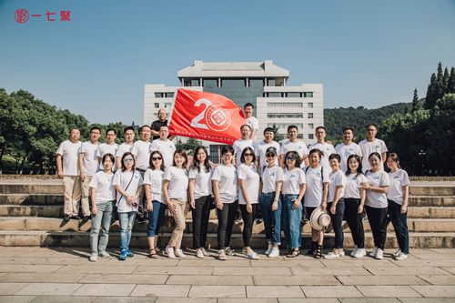 大学里有哪些适合同学聚会的活动呢？