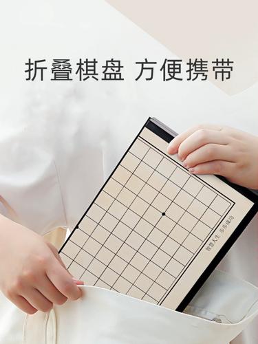 围棋和五子棋哪个适合孩子