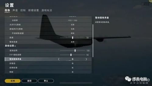 pubg是fps么