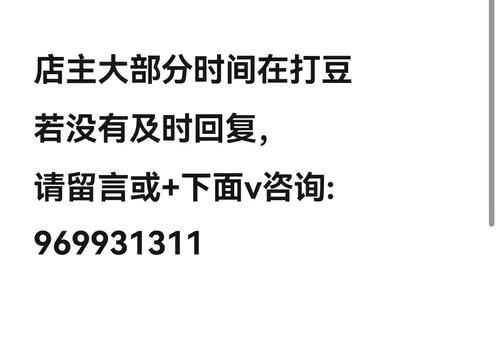 多乐够级实名认证有风险吗