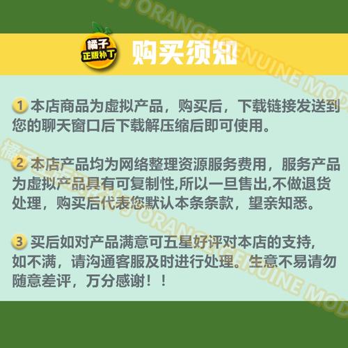 游戏完全版或年度版与普通版有什么区别