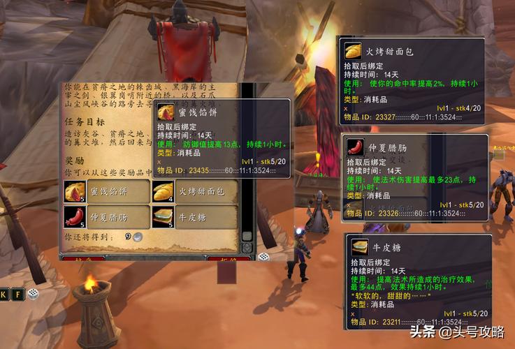 怎么用命令方块给人加减速buff