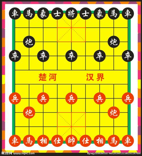 象棋对局用什么方式打开能看到棋盘