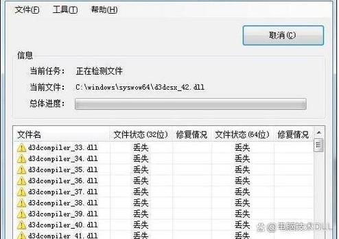 英雄联盟误删文件如何修复