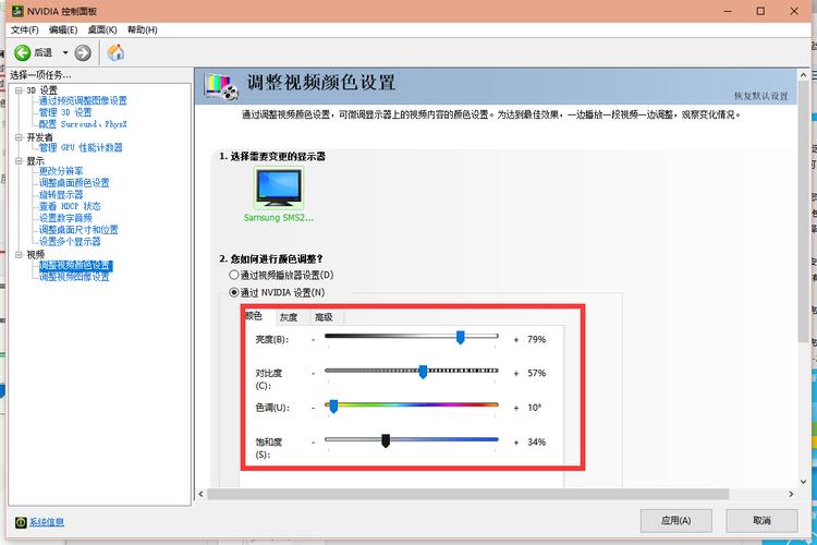 cf烟雾头怎么调最清楚，最新烟雾头调法