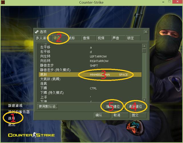 cs1.6如何恢复单机