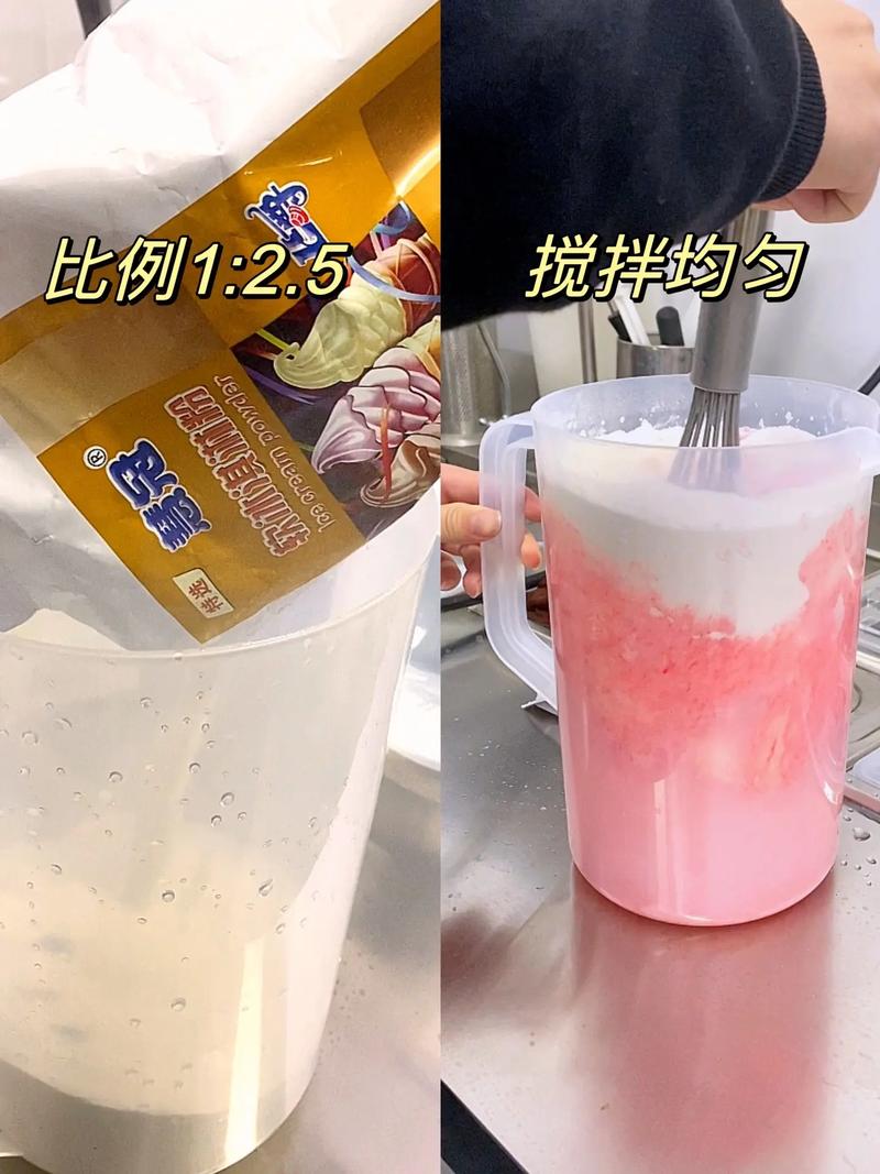 冰淇淋粉怎么做冰淇淋用冰淇淋机吗