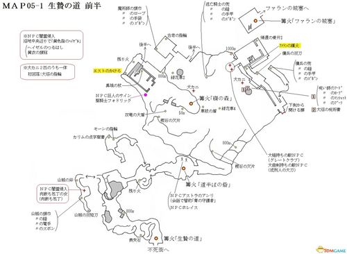 暗黑3炼狱装置在哪个地图开啊?求具体位置!!!