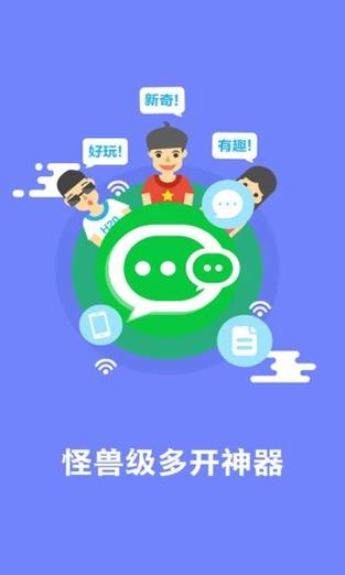 多酷游戏助手app官方如何下载