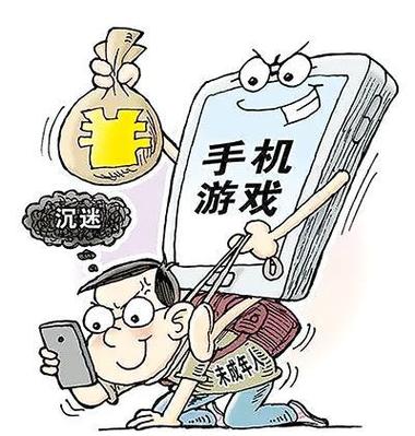 孩子游戏充值怎么教育？