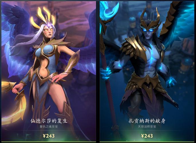 dota2新号多少级解锁全英雄