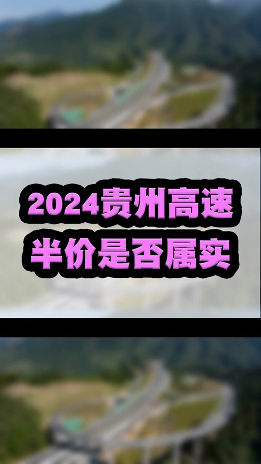 英雄联盟2023转区半价活动时间